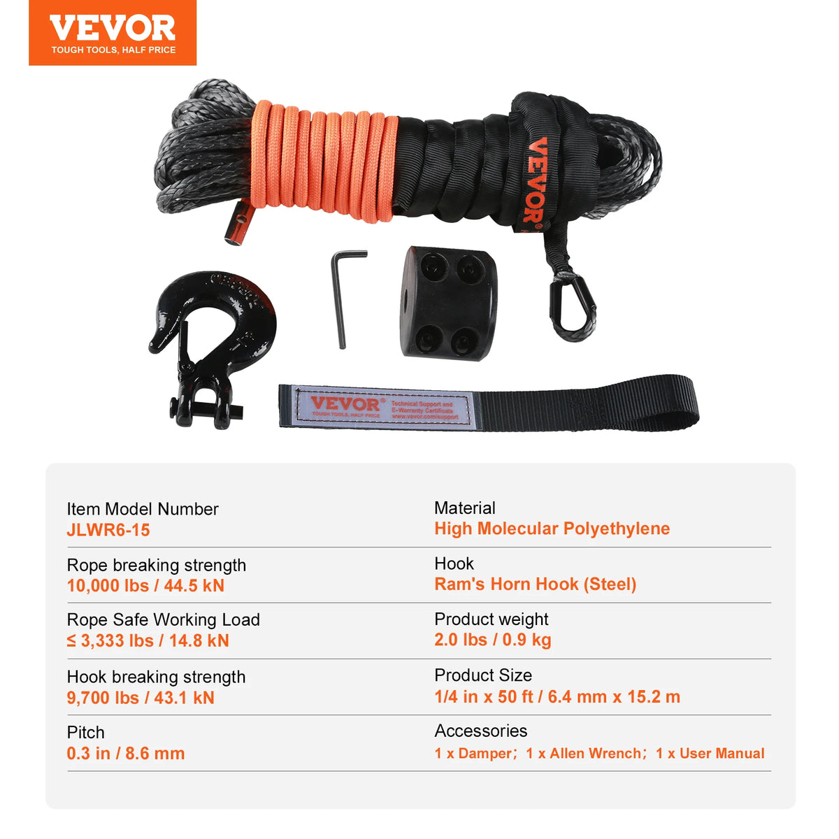 SucceBuy Synthetic Winch Rope With Steel Hook