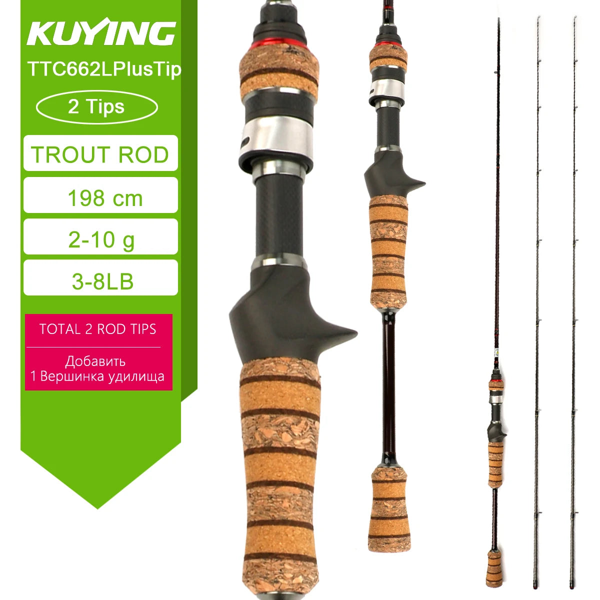 Kuying Teton Carbon Fishing Rod for Spinning and Casting
